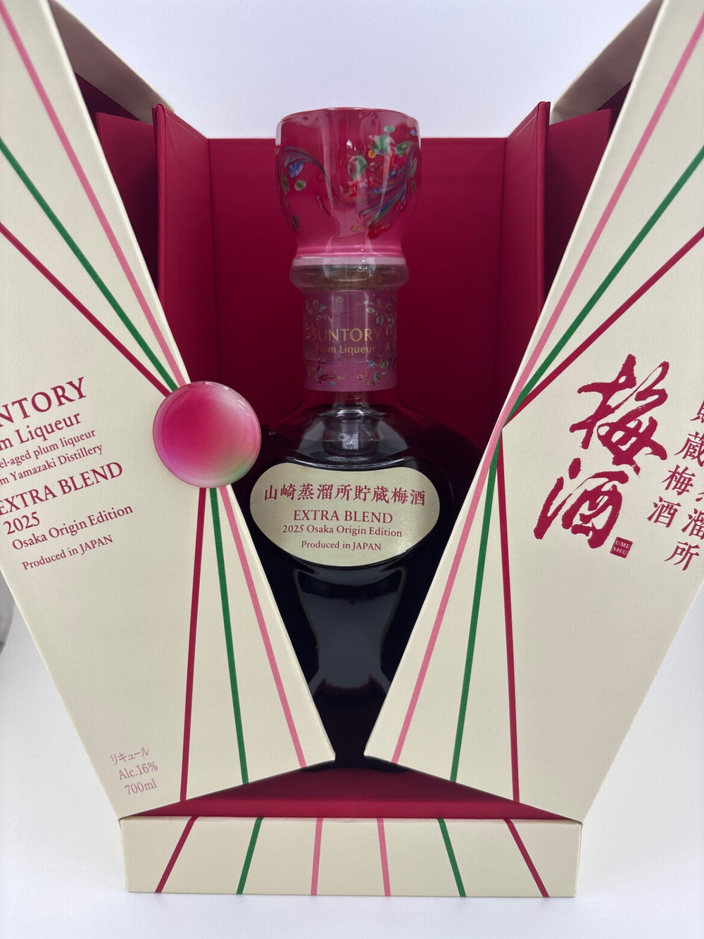 〈山崎蒸溜所貯蔵梅酒〉EXTRA BLEND 2025 Osaka Origin Edition