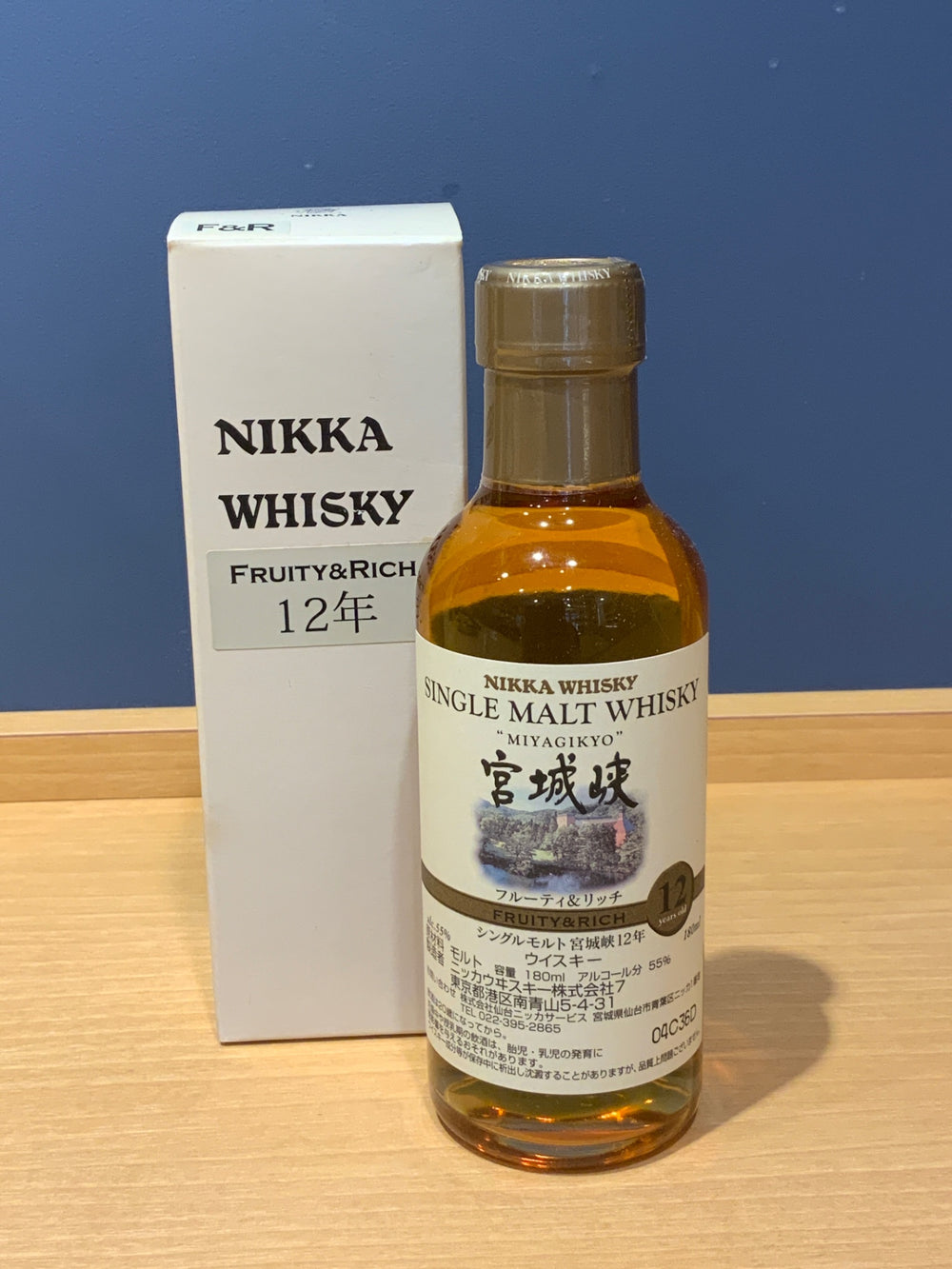 ニッカウイスキー　宮城峡12年　フルーティ&リッチ　180ml