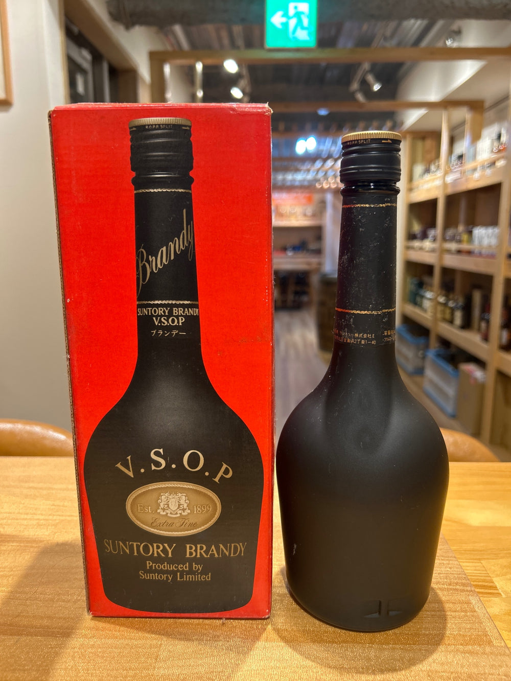 Suntory VSOP Brandy 660ml 40%