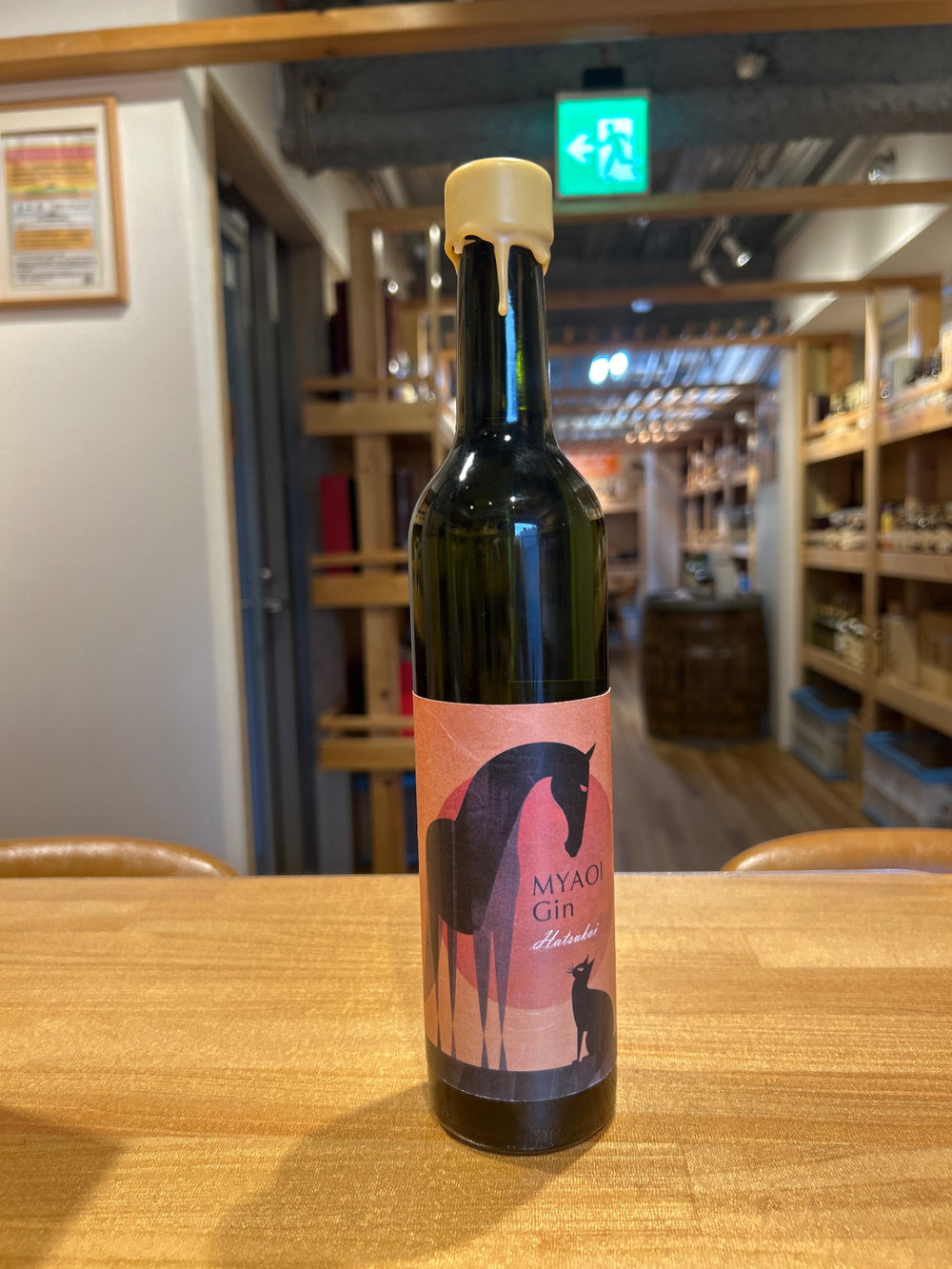 馬追蒸溜所 MYAOI GIN Hatsukoi　500ml