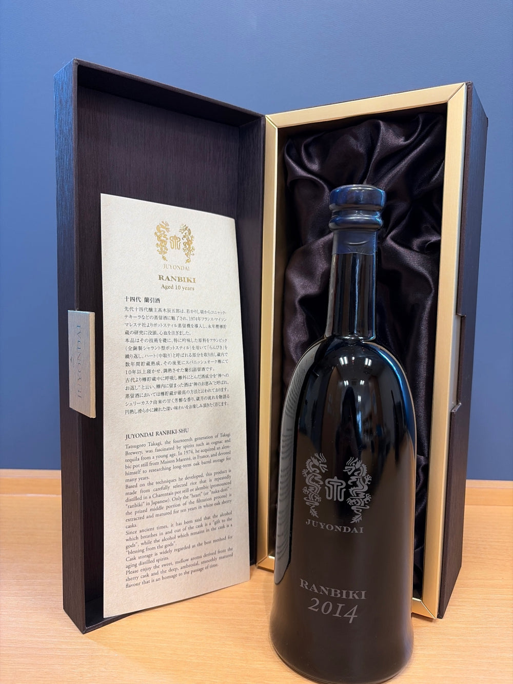 十四代 2014 蘭引酒 720ml