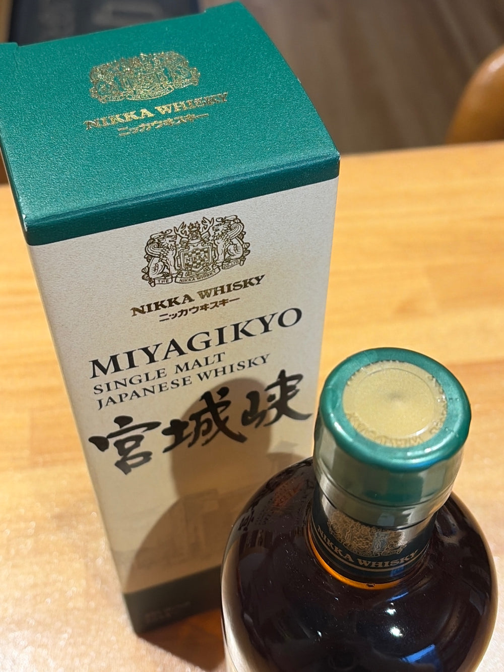 シングルモルト宮城峡 ウイスキー 700ml