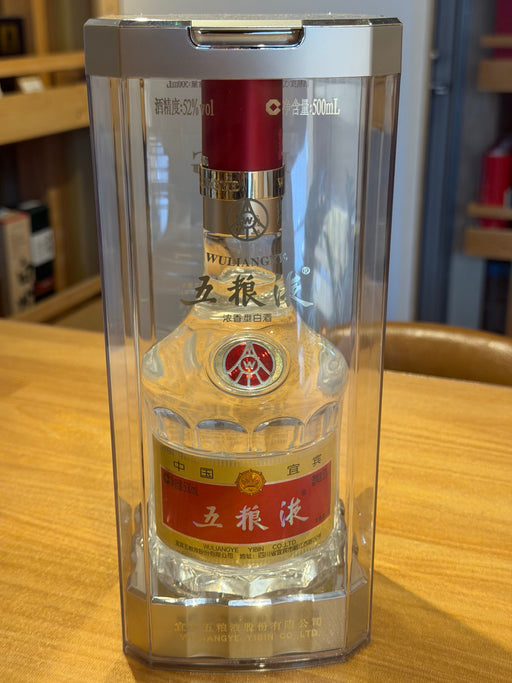 五糧液　52% 500ml