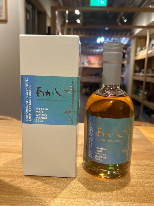 あかし バーボンバレル ヘビリーピーテッド 3年 500ml 62％