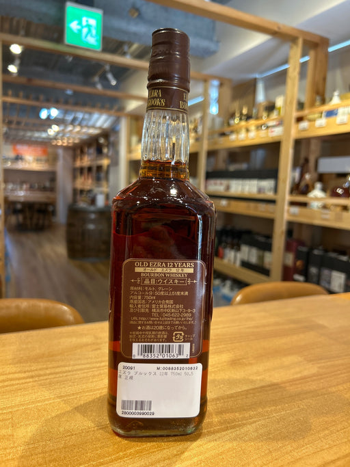 オールドエズラ (エズラ・ブルックス) 12年 50.5度 750ml [正規品]