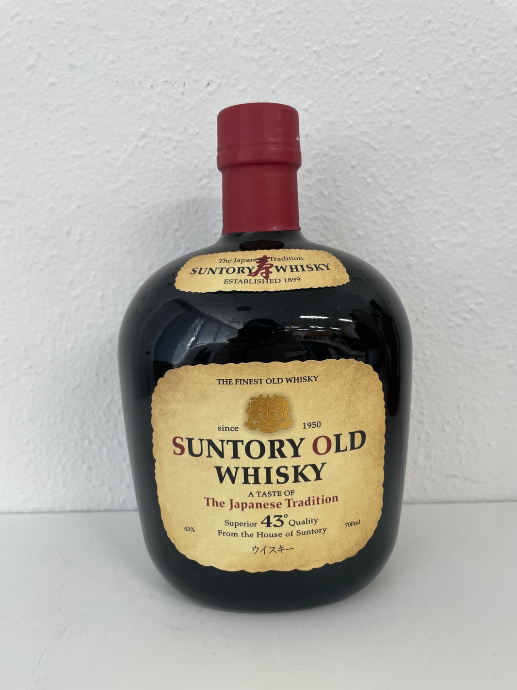サントリー　オールド　700ml　43度