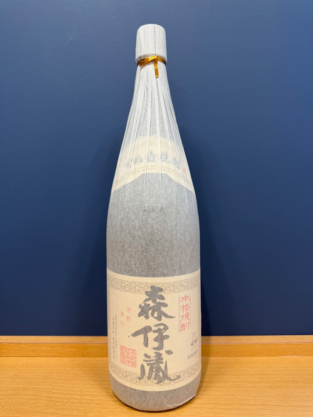 芋焼酎 森伊蔵 1800ml