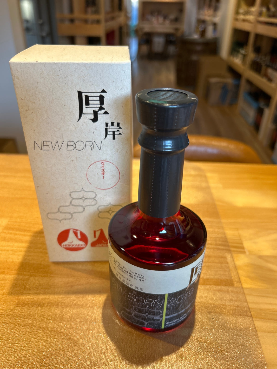 image 厚岸 ニューボーン ブレンデッド 第4弾 48度 200ml