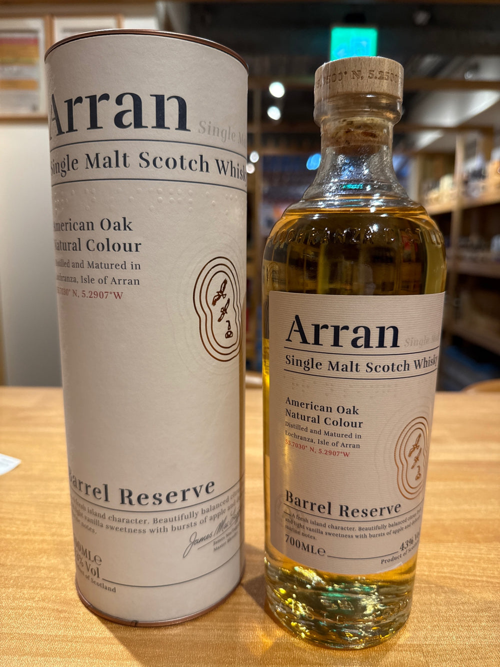 アラン バレルリザーヴ 正規品 43度 700ml