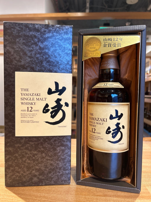 Suntory Yamazaki 12 Year Old (Old Bottle) 43% ABV 700ml Gift Box