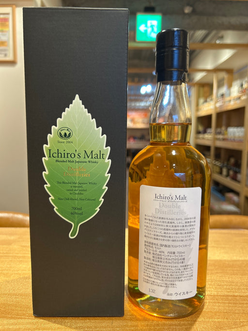 Ichiro's Malt Double Distilleries Pure Malt Leaf Label 46% ABV 700ml