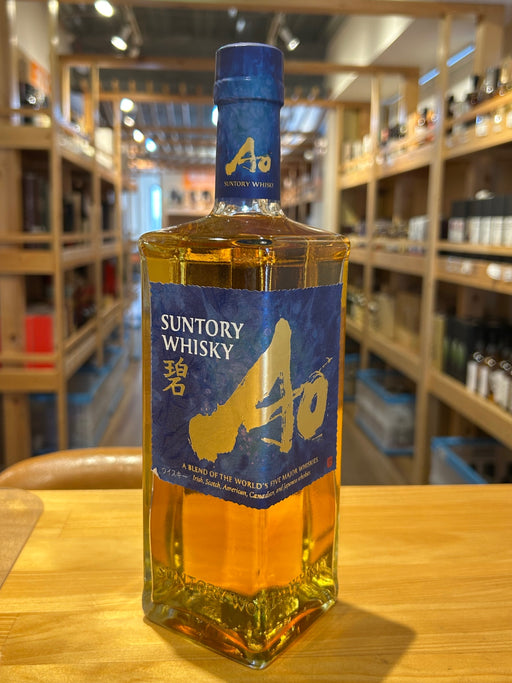 サントリー ワールドウイスキー 碧 Ao 700ml 43度 SUNTORY WORLD WHISKY