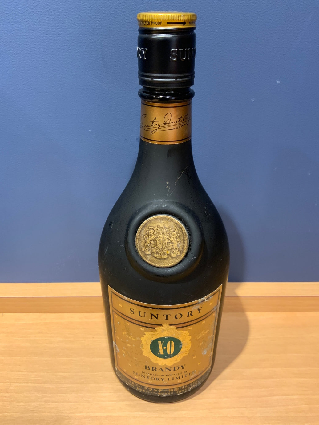 サントリー　ブランデー　XO 720ml