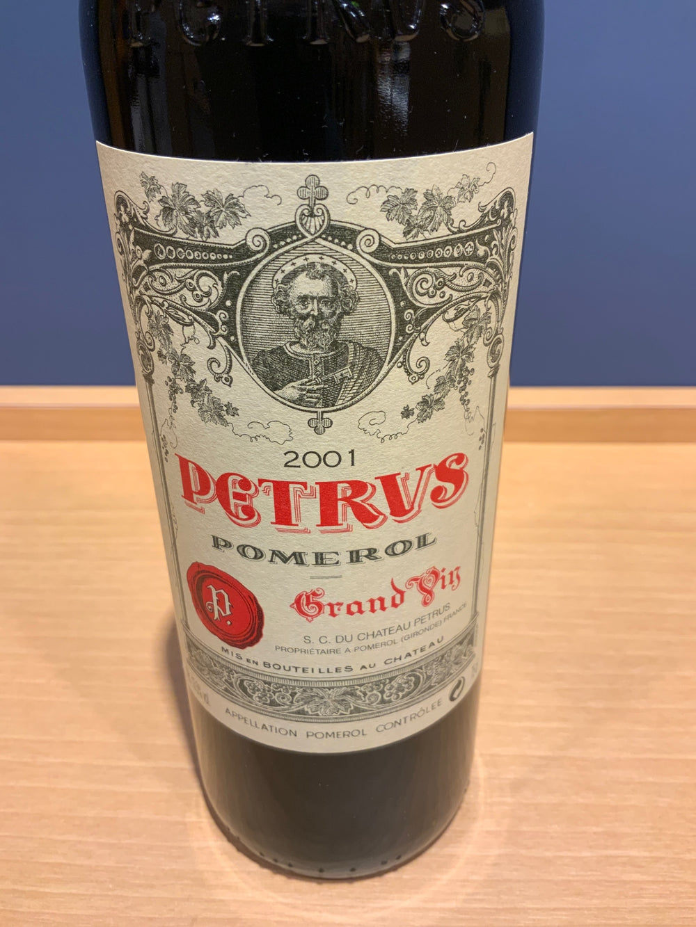 2001 シャトー ペトリュス 赤ワイン 辛口 フルボディ 750ml Chateau Petrus