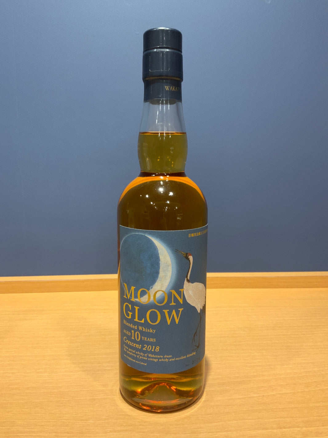 Saburomaru Distillery Moonglow 10 Year Limited Edition 2018 43% ABV 700ml