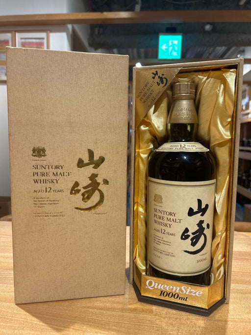 Yamazaki 12 Year Old Pure Malt 1000ml Peroa Box
