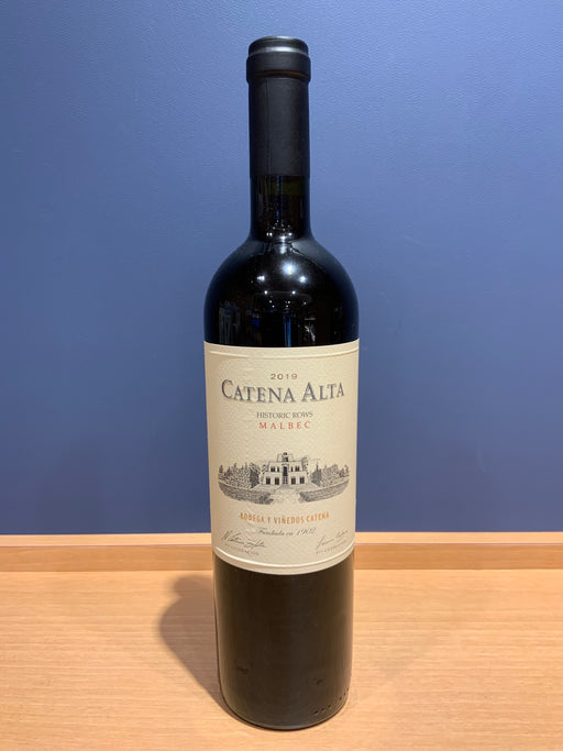 カテナ アルタ・マルベック [2019] Catena Alta Malbec