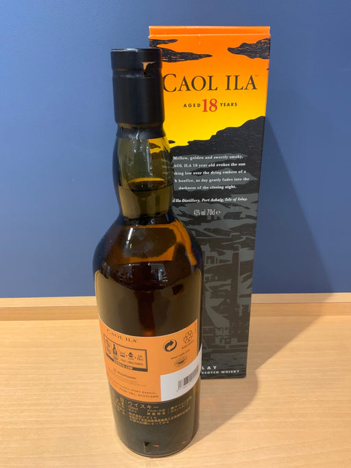 カリラ 18年 43度 700ml