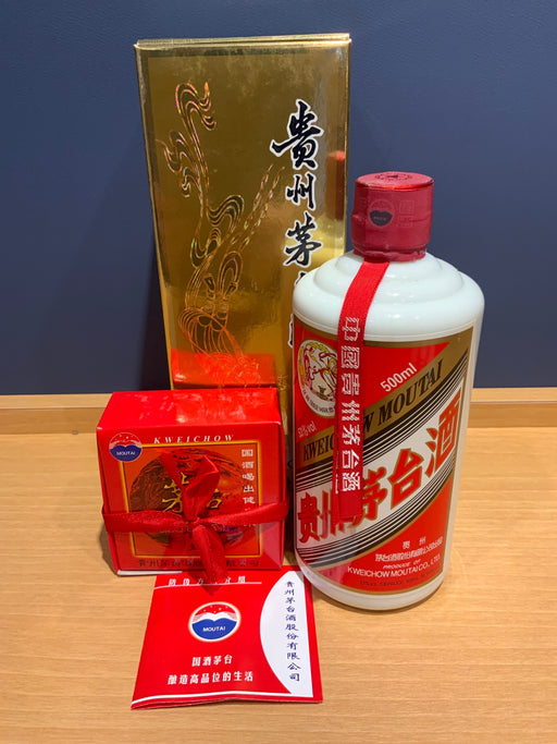 貴州茅台酒 マオタイ酒　2012