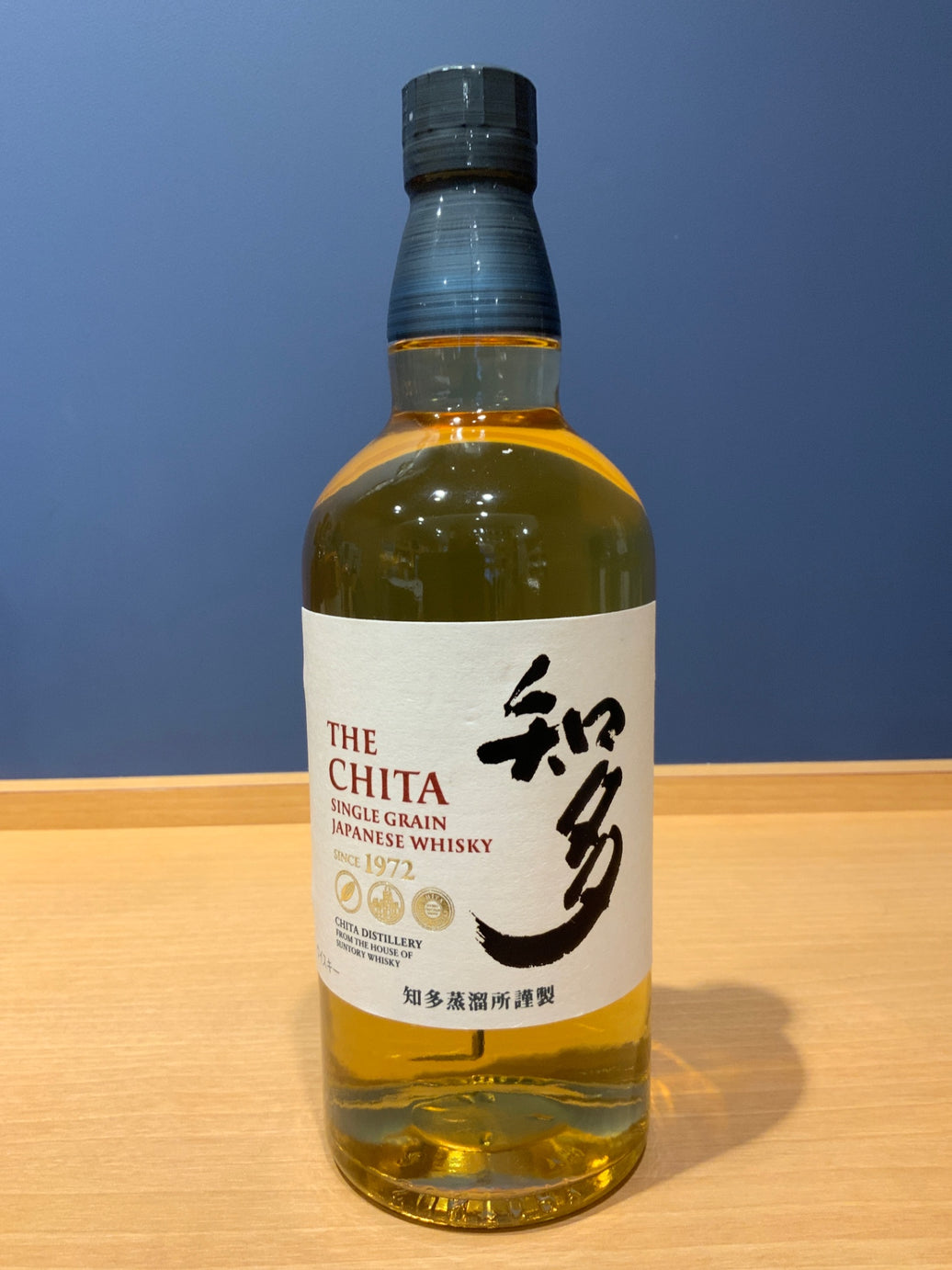 サントリー ウイスキー 知多 700ml