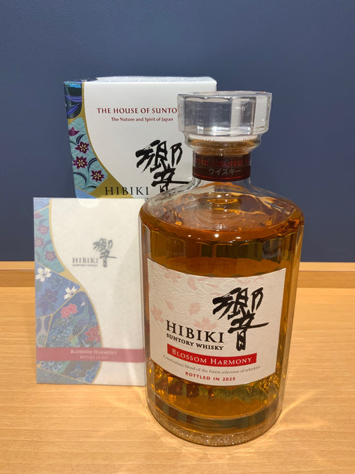 サントリーウイスキー響 BLOSSOM HARMONY 2025 化粧箱入 [ ウイスキー 日本 700ml ]