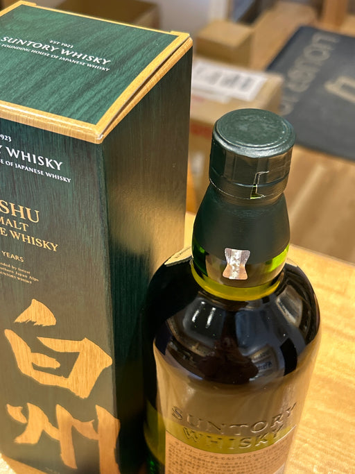 シングルモルト 白州18年 [ ウイスキー 日本 700ml ]