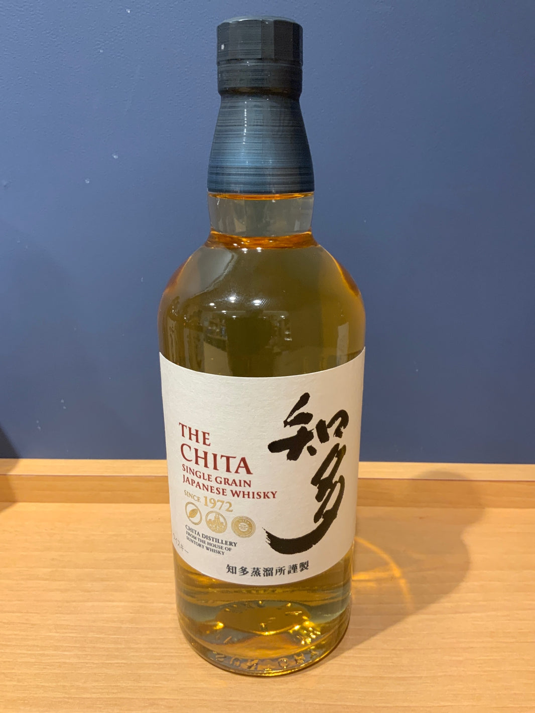 サントリー ウイスキー 知多 700ml