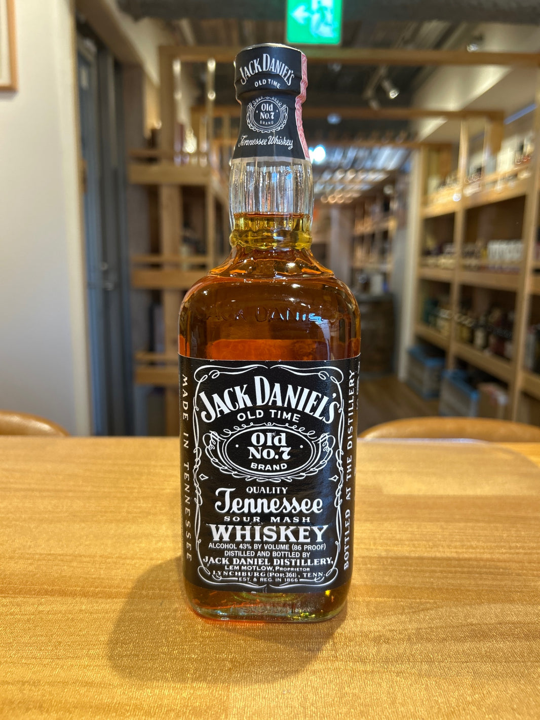 Jack Daniel's Old No.2