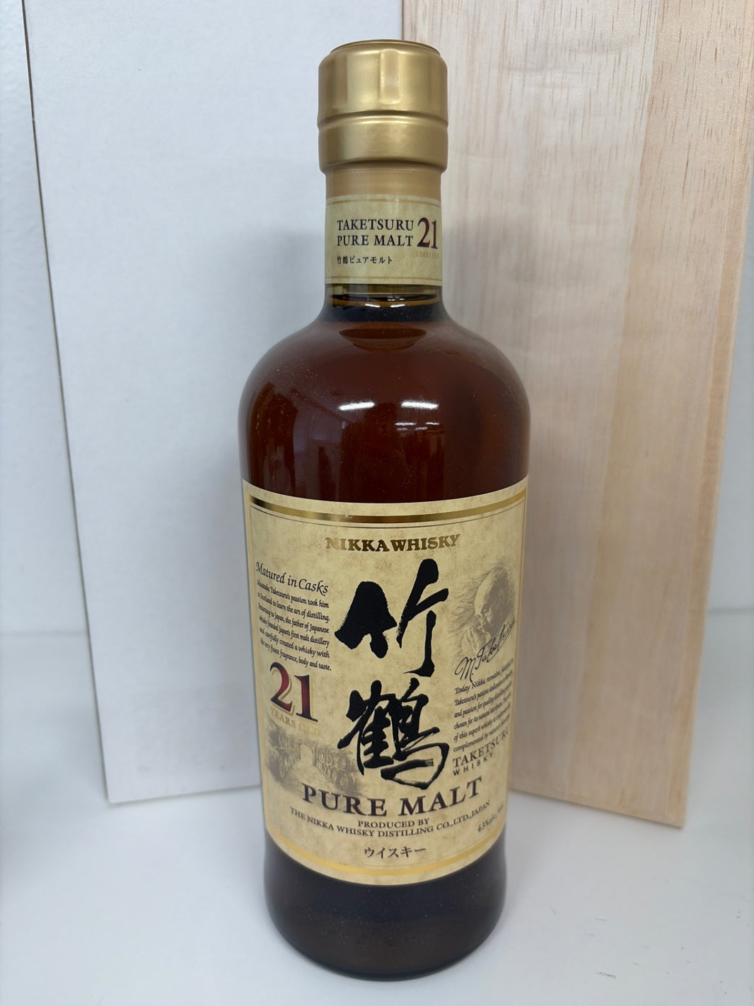 image 竹鶴21年ピュアモルト [ ウイスキー 日本 700ml ]