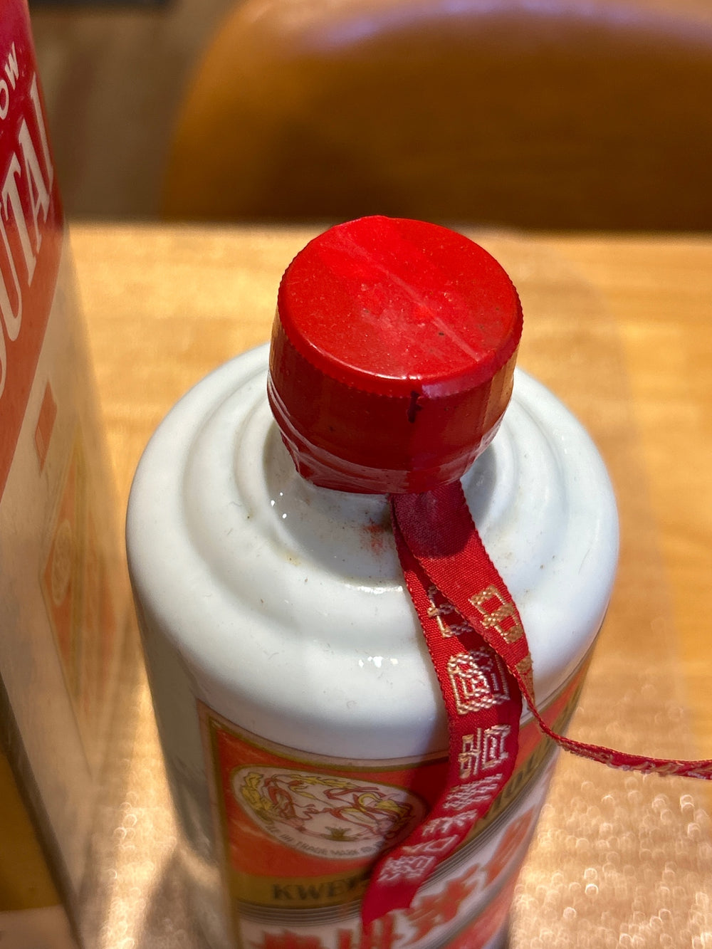 Guizhou Moutai Liquor Tiannu 270ml