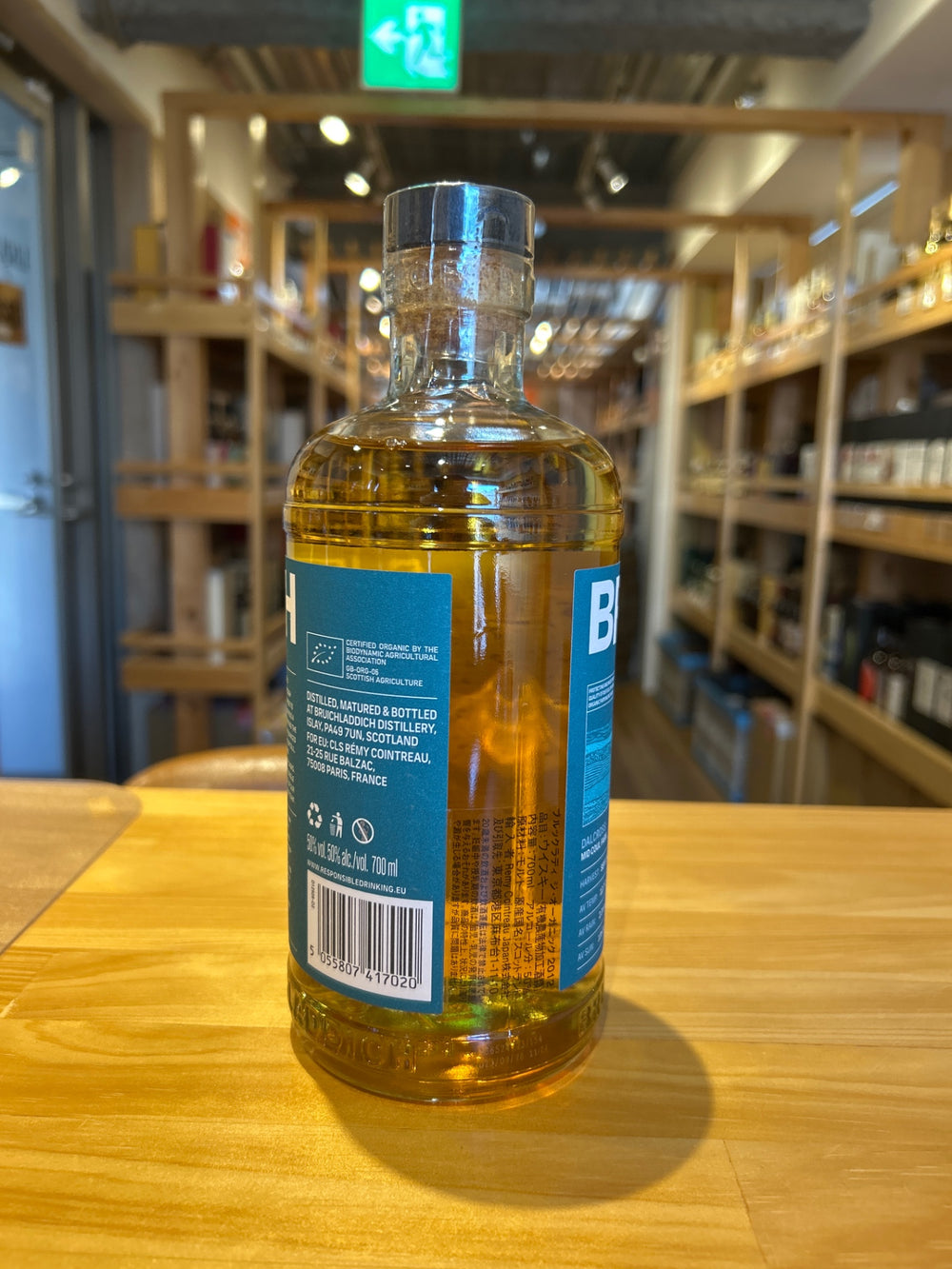 Bruichladdich 2012