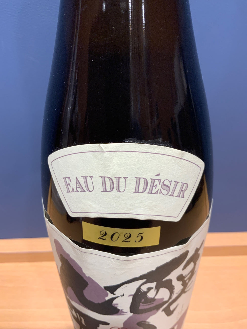 醸し人九平次　EAU DU　DESIR 黒田庄　山田錦