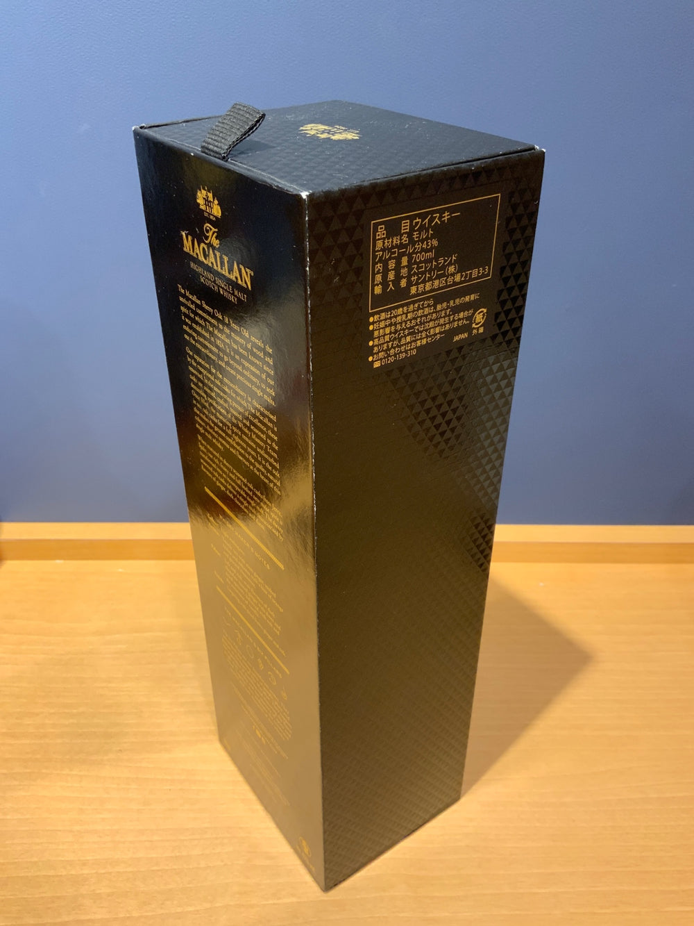 ザ・マッカラン　18年　シェリーオーク【正規品】700ml
