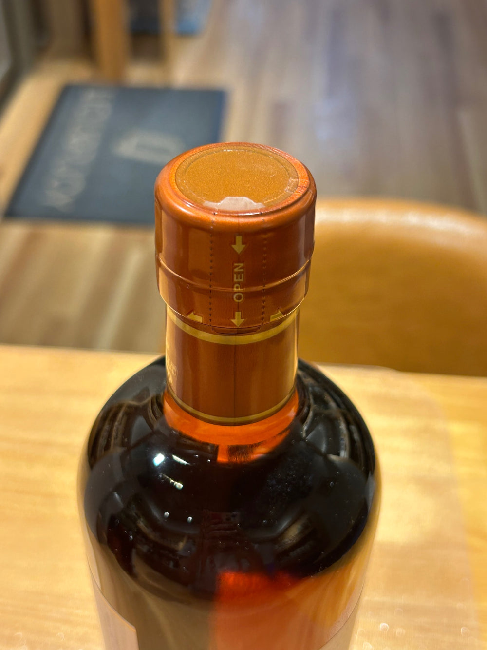 シングルモルト宮城峡 モスカテルウッドフィニッシュ [ ウイスキー 日本 700ml ]