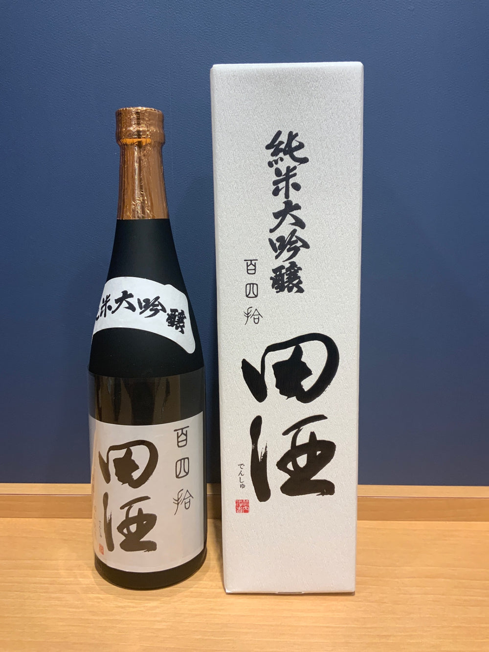 田酒 純米大吟醸 百四拾 ７２０ml