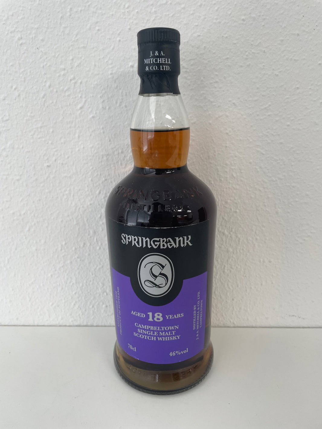 スプリングバンク 18年 正規品 46度 700ml