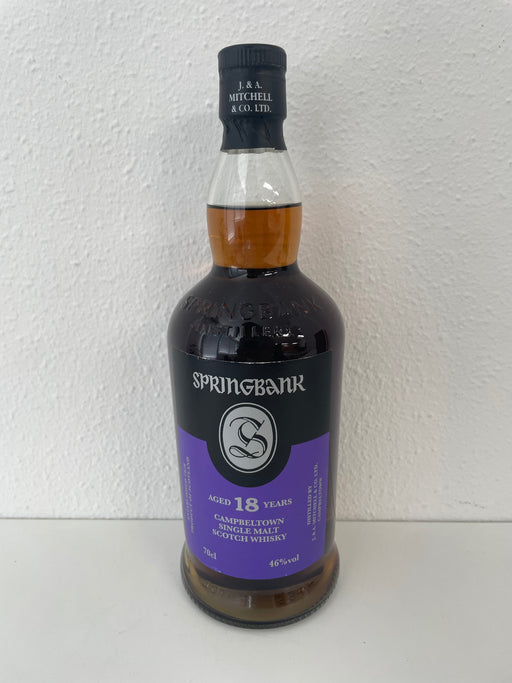 スプリングバンク 18年 正規品 46度 700ml