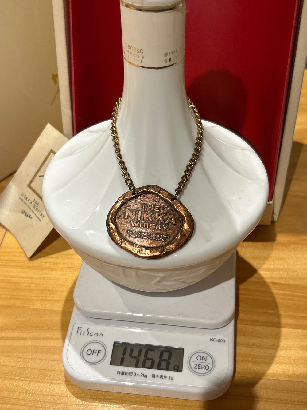 Nikka Tsuru White Porcelain, No Label, 43% Alcohol, 700ml