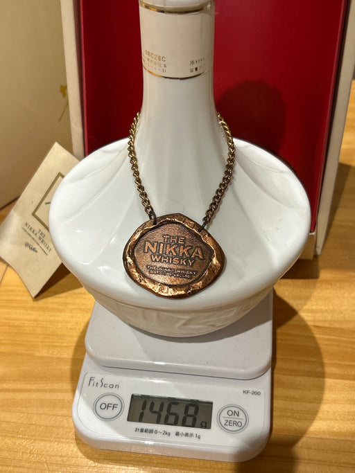 Nikka Tsuru White Porcelain, No Label, 43% Alcohol, 700ml