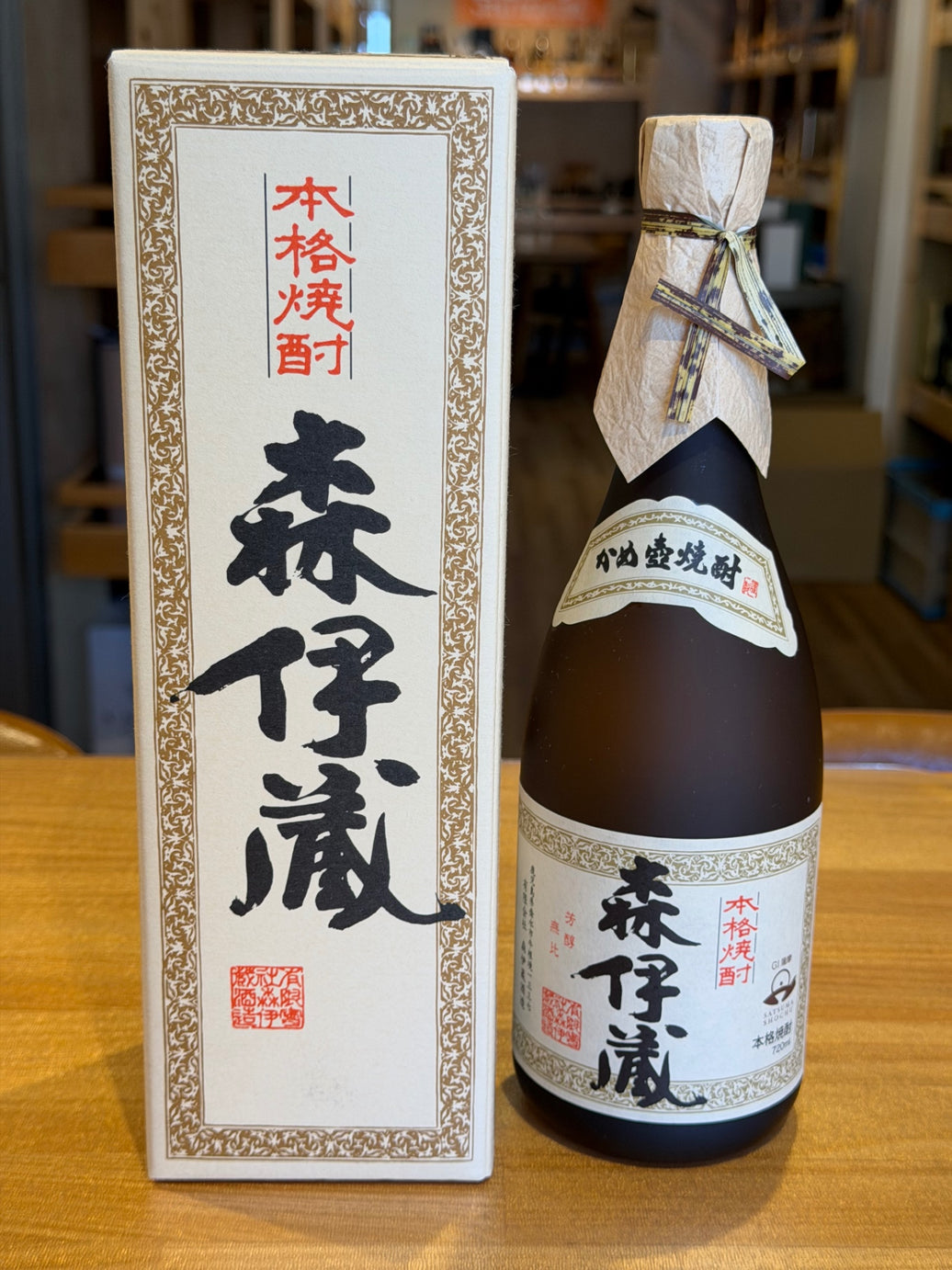 芋焼酎 森伊蔵 JAL限定 720ml