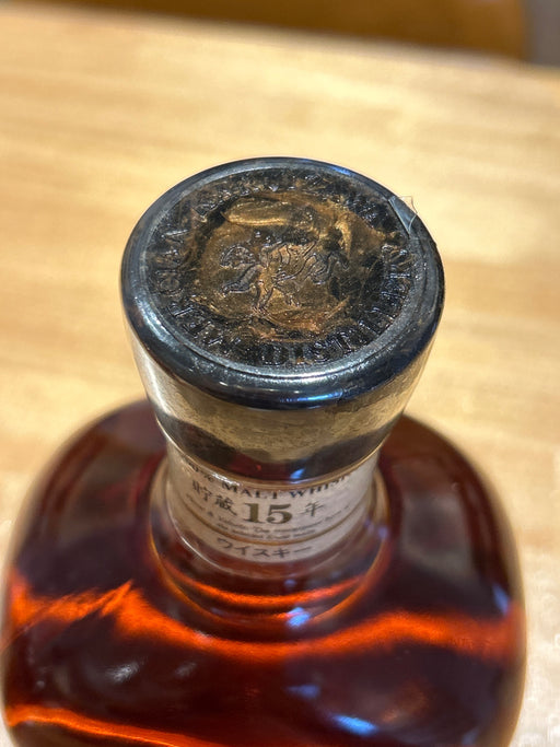 軽井沢シングルモルト １５年 ７００ml （ＯＬＤ）