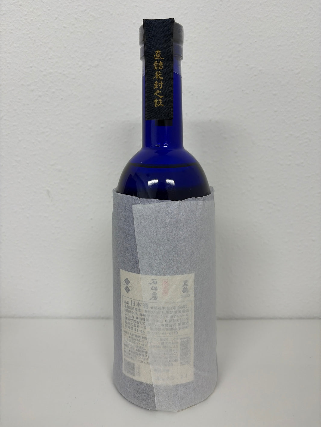 image 黒龍 石田屋 720ml 日本酒 黒龍酒造箱無し