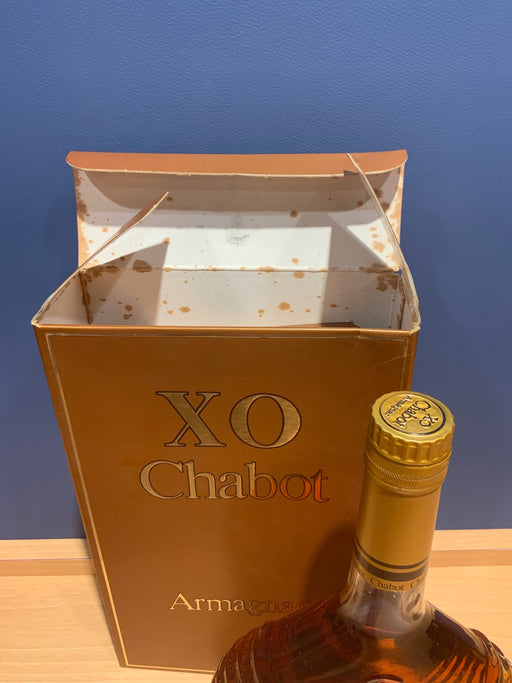 シャボー　XO　アルマニャック　700ml