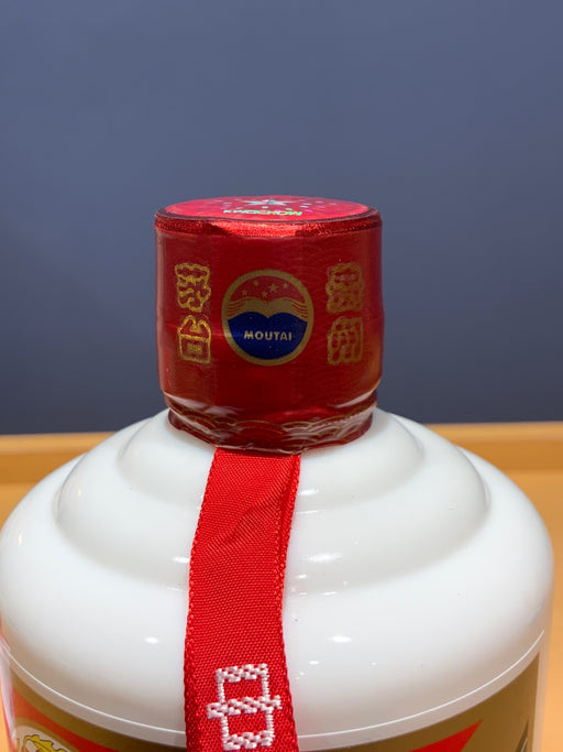 貴州茅台酒　2026　53％　500ml