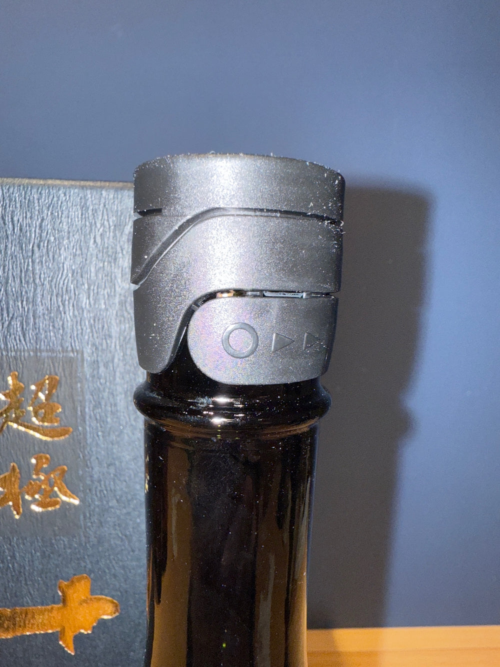 十四代　超極　中取り　純米大吟醸　720ml