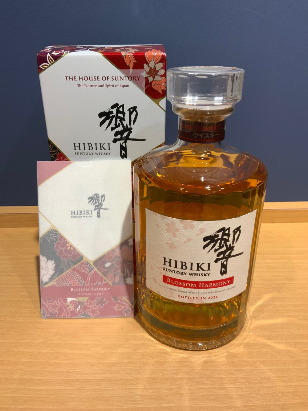 サントリーウイスキー 響2024BLOSSOM HARMONY BOX付 [ ウイスキー 日本 700ml ]