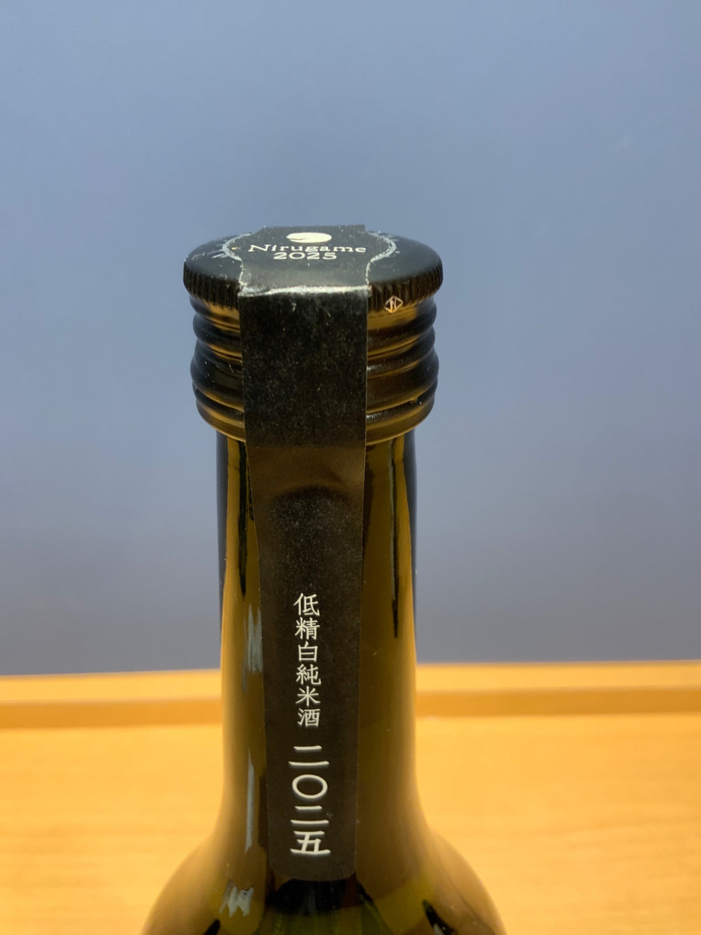 新政 純米酒 涅槃龜（にるがめ） ７２０ml