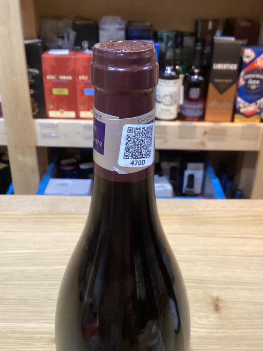 Echézeaux Grand Cru Les Rouges du Bas 2019 Domaine Meo-Camuzet