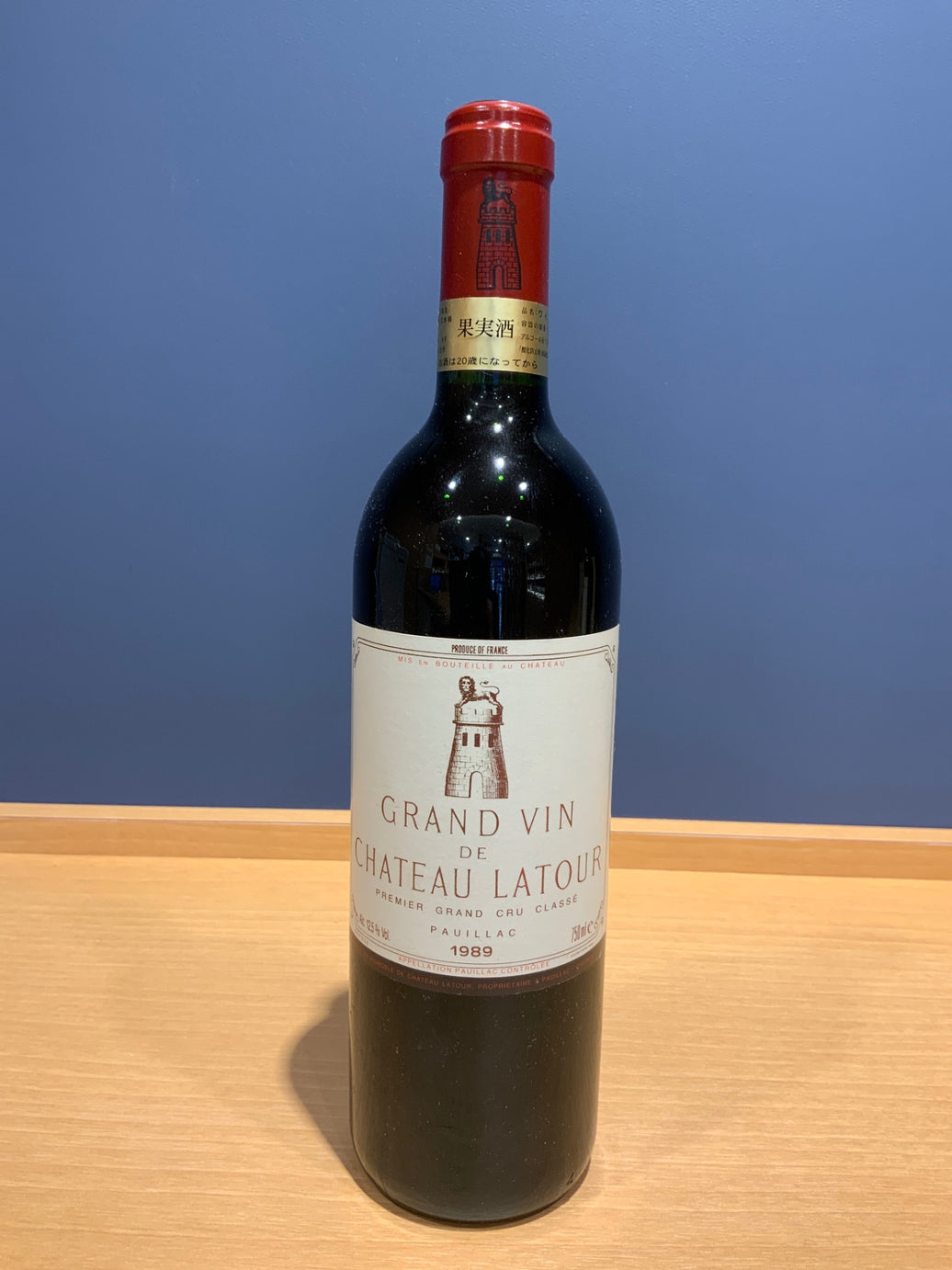 シャトー ラトゥール Chateau Latour 赤 750ml 1989