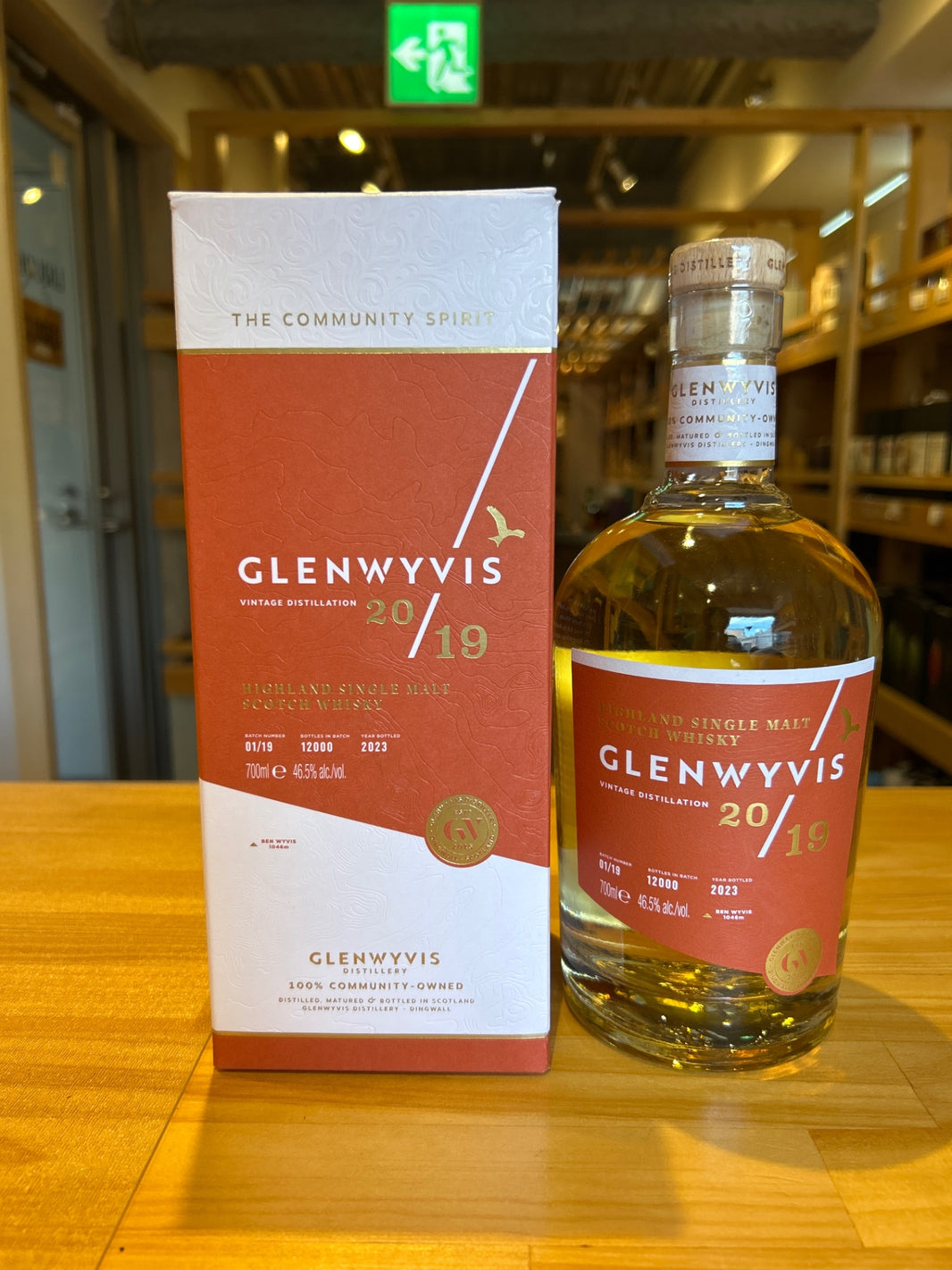 Glenwyvis グレンウィヴィス バッチ1 /2019ヴィンテージ (赤ラベル)